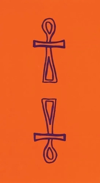 Изображение товара Гадальные карты U.S. Games Systems Starter 78-Card Tarot Deck / ST78