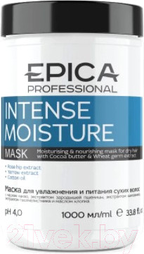 Изображение товара Маска для волос Epica Professional Intense Moisture увлажнение и питание (1л)