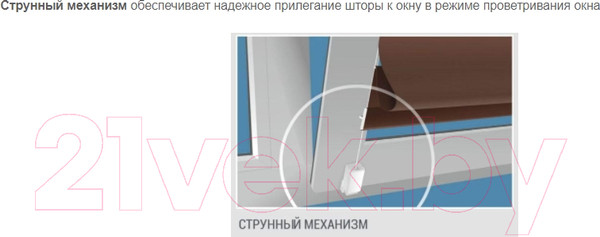 Изображение товара Римская штора Delfa Мини Plain Dim Out СШД-01М-171/006 (68x160, серый)