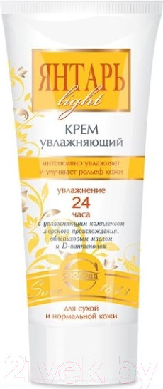 Изображение товара Крем для лица Svoboda Янтарь Light Увлажняющий с облепиховым маслом (60мл)