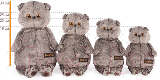 Изображение товара Мягкая игрушка Budi Basa Басик в тельняшке и берете / Ks22-010