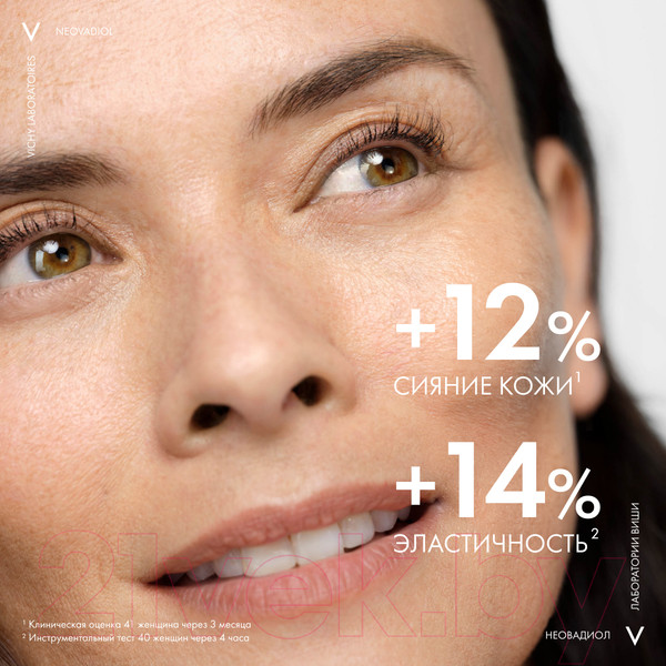 Изображение товара Крем для лица Vichy Neovadiol Peri-Menopause Уплотняющий ночной охлаждающий  (50мл)