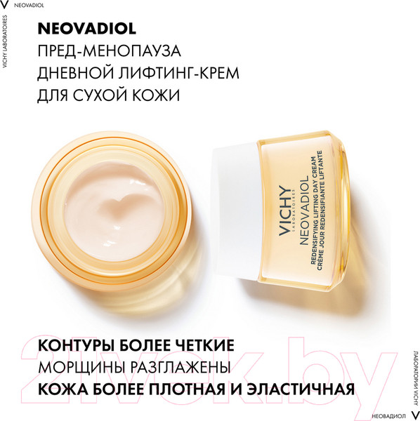 Изображение товара Крем для лица Vichy Neovadiol Peri-Menopause для сухой кожи дневной (50мл)