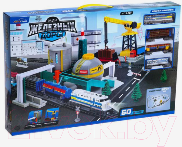 Изображение товара Железная дорога игрушечная Автоград Промышленный мегаполис / 6781006