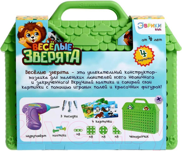 Изображение товара Конструктор Эврики Веселые зверята / 5189629 (зеленый)