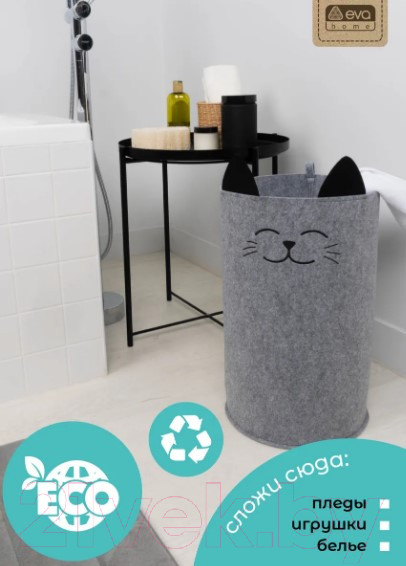 Изображение товара Органайзер для хранения EVA Funny Котик / Я4722