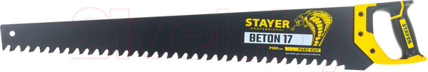 Изображение товара Ножовка Stayer 2-15097