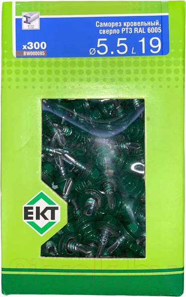 Изображение товара Саморез ЕКТ Кровельный с резиновой прокладкой 5.5х19 сверло PT3 / BW000085 (300шт, RAL 6005)