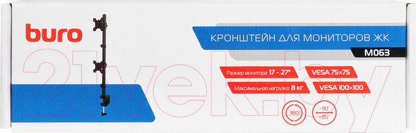 Изображение товара Кронштейн для монитора Buro M063 (черный)