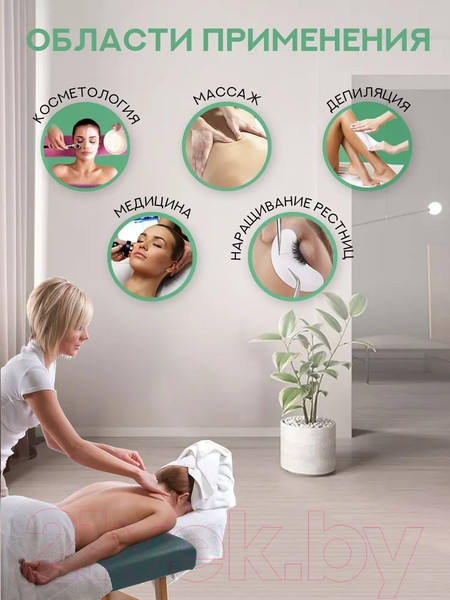 Изображение товара Массажный стол Calmer Bamboo Three 60 (бирюзовый)