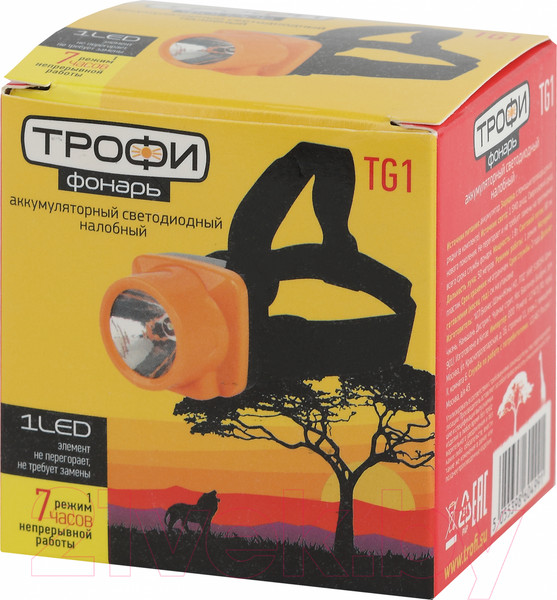 Изображение товара Фонарь Трофи Б0053033