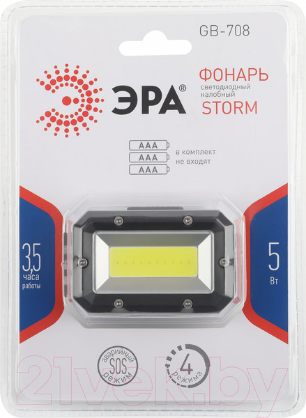 Изображение товара Фонарь ЭРА GB-708 / Б0052750