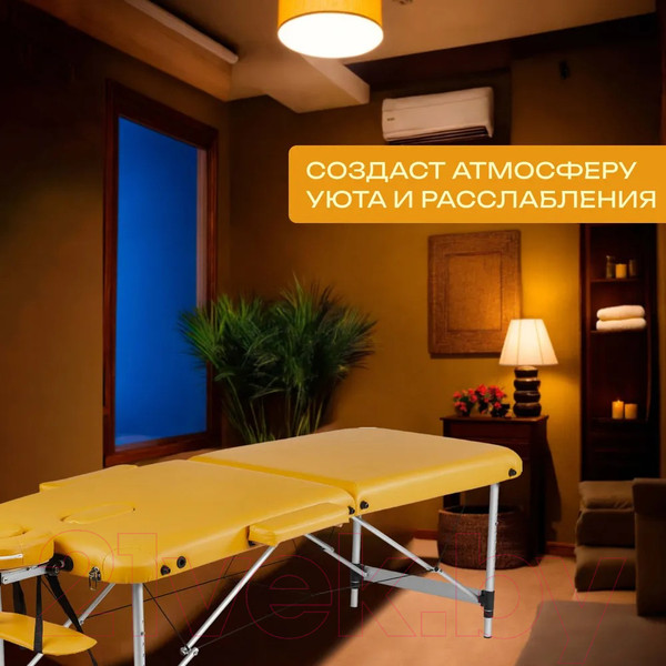 Изображение товара Массажный стол Calmer Grotto Two 70 (горчичный)