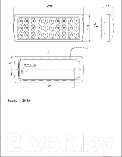 Изображение товара Светильник аварийный IEK ДПА 2101 / LDPA0-2101-30-K01