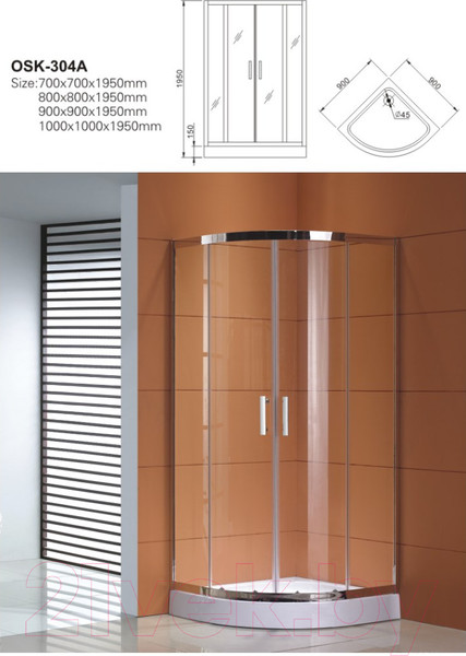 Изображение товара Душевой уголок Saniteco SN-304A-90 (90х90)