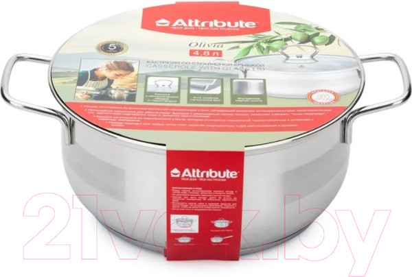 Изображение товара Кастрюля Attribute Olivia ASO024
