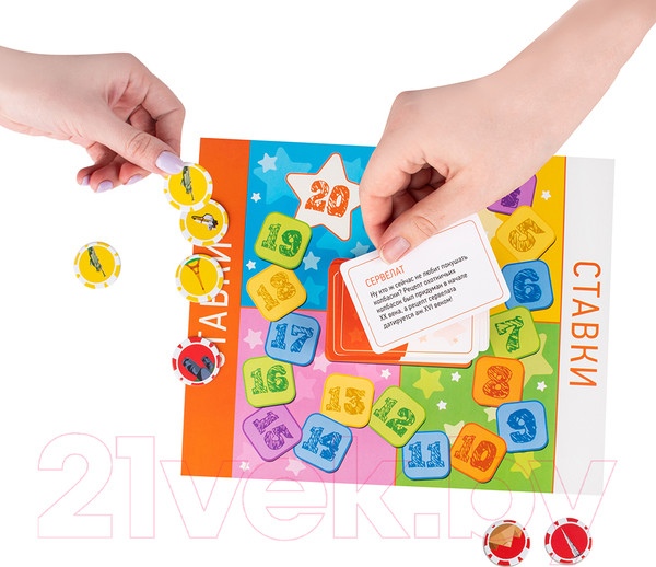 Изображение товара Настольная игра Dream Makers Что было раньше? / 2107C