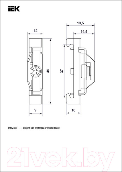 Изображение товара Зажим на DIN-рейку IEK YXD10
