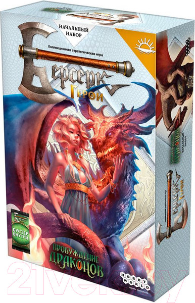 Изображение товара Настольная игра Мир Хобби Берсерк. Герои: Пробуждение драконов. Аира / 915388