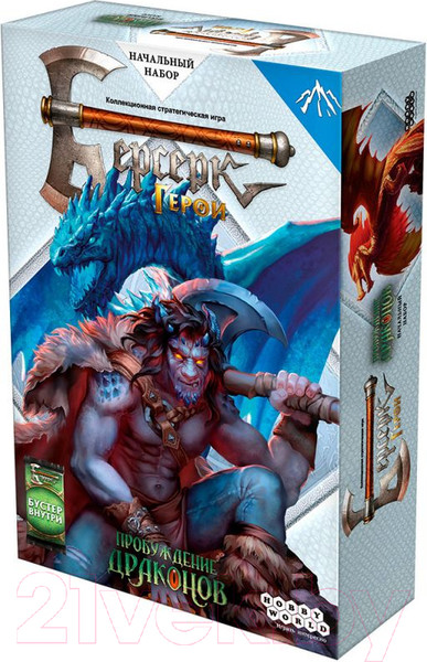 Изображение товара Настольная игра Мир Хобби Берсерк. Герои: Пробуждение драконов. Раннан / 915389