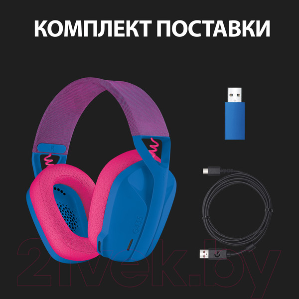 Изображение товара Беспроводные наушники Logitech G435 (синий)