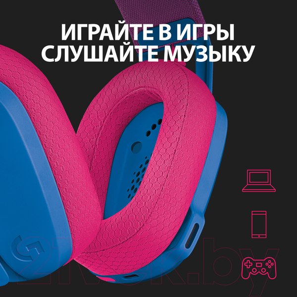 Изображение товара Беспроводные наушники Logitech G435 (синий)