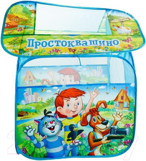 Изображение товара Детская игровая палатка Играем вместе Союзмультфильм Простоквашино / GFA-PRO-R