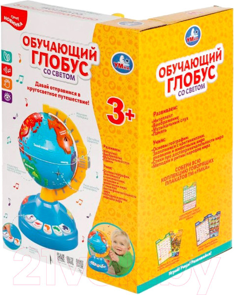 Изображение товара Развивающая игрушка Умка Обучающий глобус / 2004B001