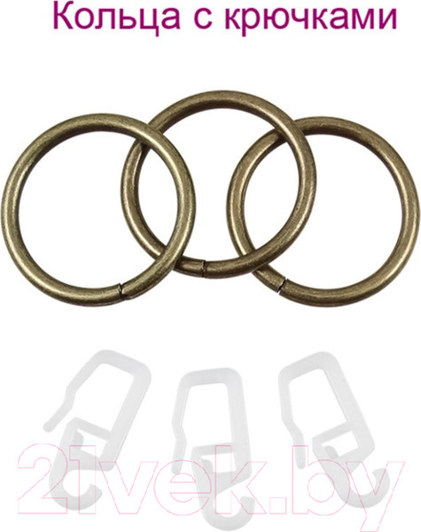 Изображение товара Карниз для штор LEGRAND Шар раздвижной 1.2-2.1 1-но рядный / 58 072 123 (антик-золото)