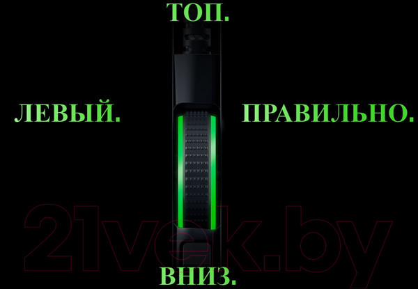 Изображение товара Мышь Razer Basilisk V3 / RZ01-04000100-R3M1