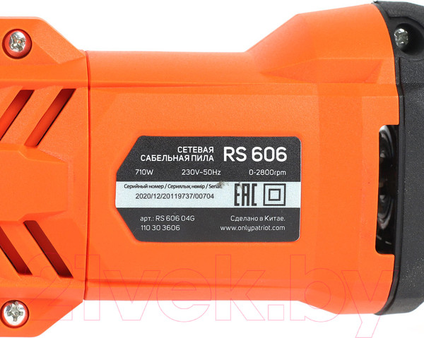 Изображение товара Сабельная пила PATRIOT RS 606