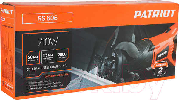 Изображение товара Сабельная пила PATRIOT RS 606