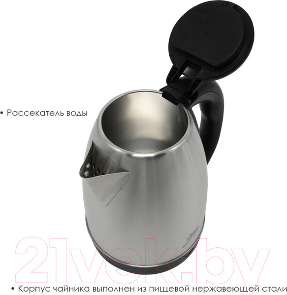 Изображение товара Электрочайник Заря 256-02 (черный)