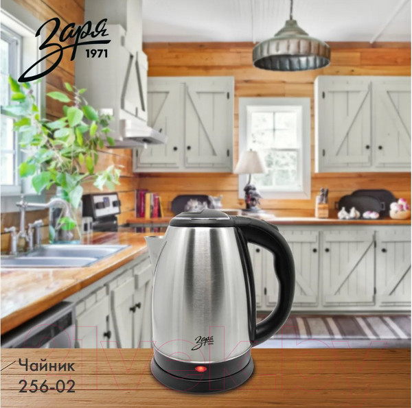 Изображение товара Электрочайник Заря 256-02 (черный)