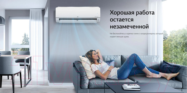 Изображение товара Сплит-система LG DC18RH