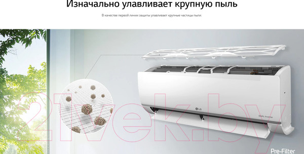 Изображение товара Сплит-система LG DC18RH