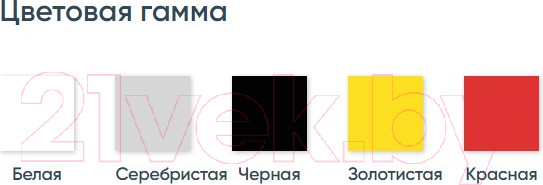 Изображение товара Эмаль Этюд Термостойкая (400/520мл, синий)