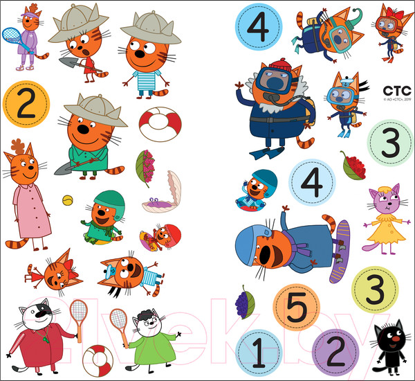 Изображение товара Развивающая книга Мозаика-Синтез Три кота. Развивающие наклейки. На отдыхе / МС11531