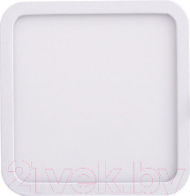 Изображение товара Точечный светильник Mantra Saona C0192