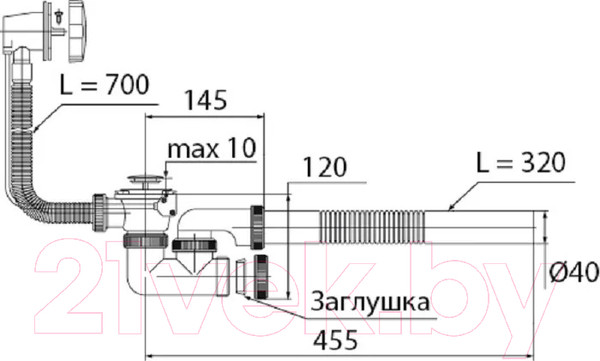 Изображение товара Сифон Вир Пласт 30982476