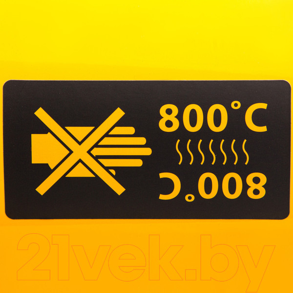 Изображение товара Тепловая пушка дизельная Denzel DHG-20 (96482)