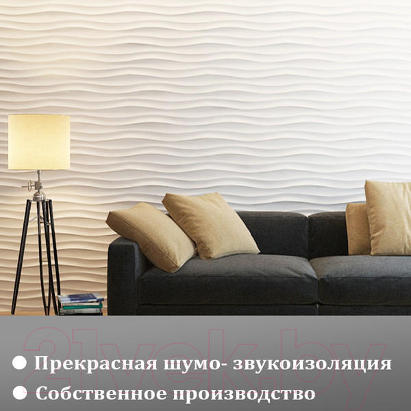 Изображение товара Гипсовая панель Polinka Дюны1 Д1 (420x420, белый)