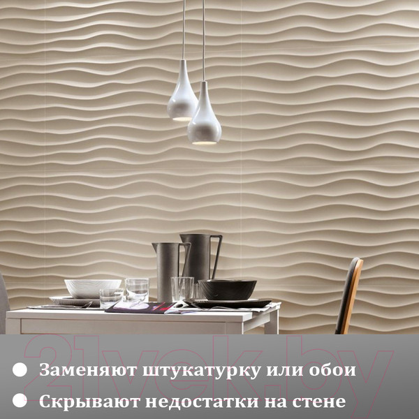 Изображение товара Гипсовая панель Polinka Дюны1 Д1 (420x420, белый)