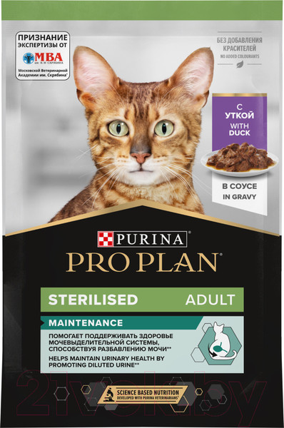Влажный корм для кошек Pro Plan Nutrisavour Sterilised Утка (85г)