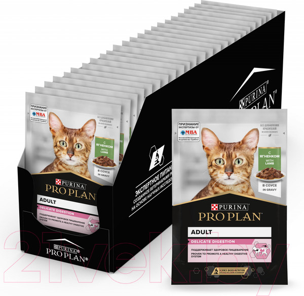 Изображение товара Влажный корм для кошек Pro Plan Nutrisavour Delicate Ягненок (85г)
