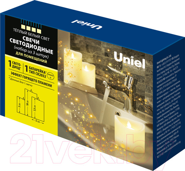 Изображение товара Набор световых фигурок Uniel Свеча ULD-F060 / UL-00008593 (теплый белый)