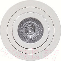 Изображение товара Точечный светильник Mantra Basico GU10 C0003