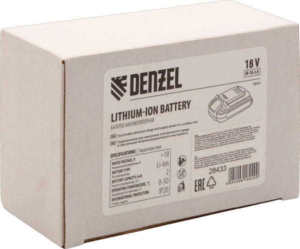 Изображение товара Аккумулятор для электроинструмента Denzel IB-18-2.0 (28433)