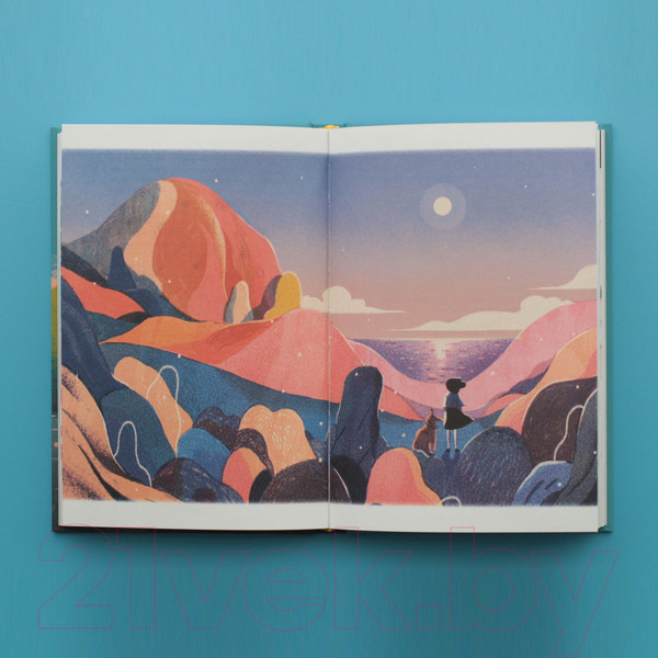 Изображение товара Книга Альпина Любовь к несовершенству: Принять себя и других (Суним Э., Суним Г.)