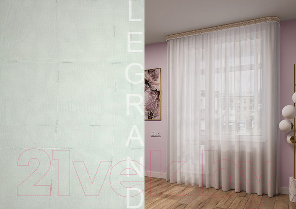 Изображение товара Гардина LEGRAND Лён 500x260 / 58 084 736 с утяжелителем (белый/серебристый)